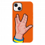 iPhone 13 Pop Art Vulcan Salute Orange Silicone Case